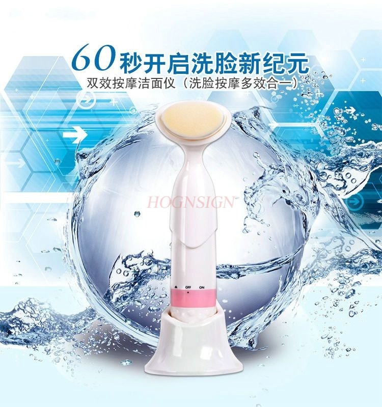 electric facial washing machin - Skincare B Erl ulasan dan harga